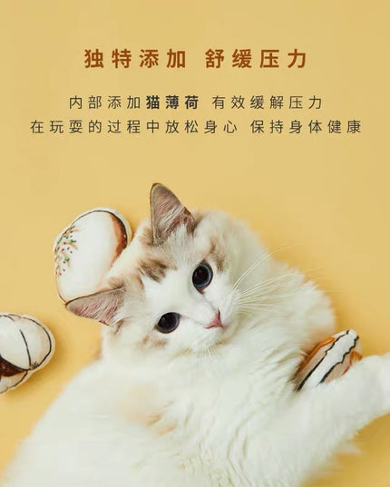 Vetreska Chinese Cuisine Set Cat and Small Dog Toy