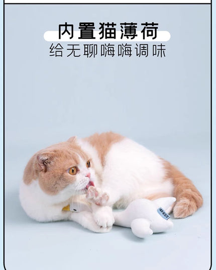 PurLab Bosie Goose Cat Wand with Catnip