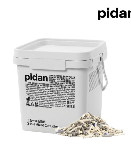 Pidan Cat Litter 3 - in -1 Mixed Cat Litter of Original - 5.2kg