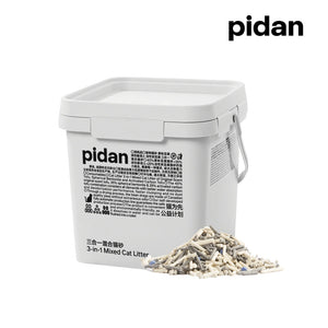 Pidan Cat Litter 3 - in -1 Mixed Cat Litter of Original - Scent, Spherical Bentonite and Activated Carbon Tofu