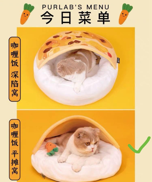 PurLab Curry Rice Pet Bed with Pillow and Carrot Toy