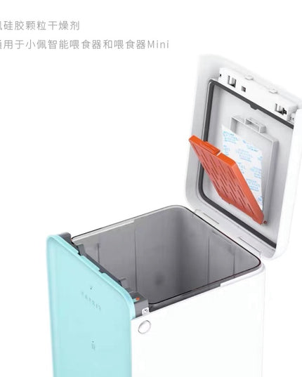 PETKIT Desiccant