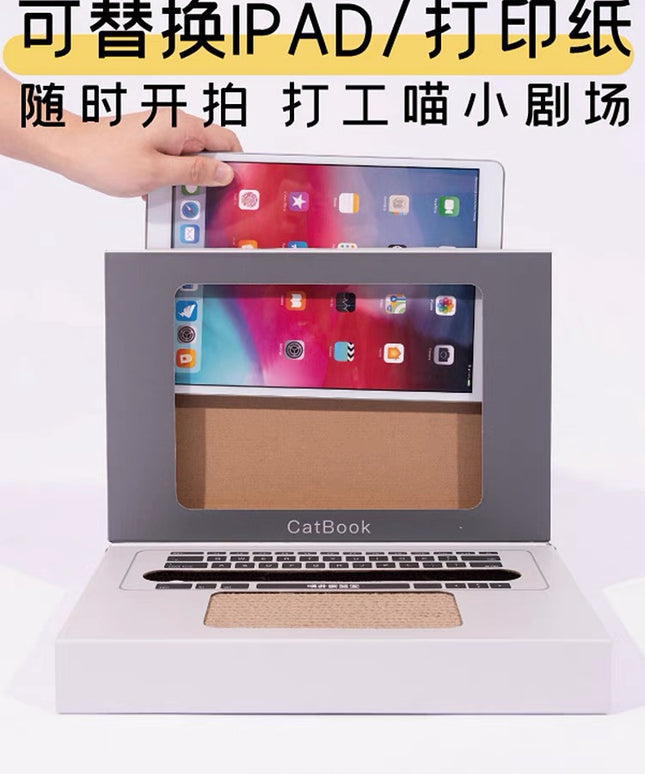 Purlab 电脑抓猫器