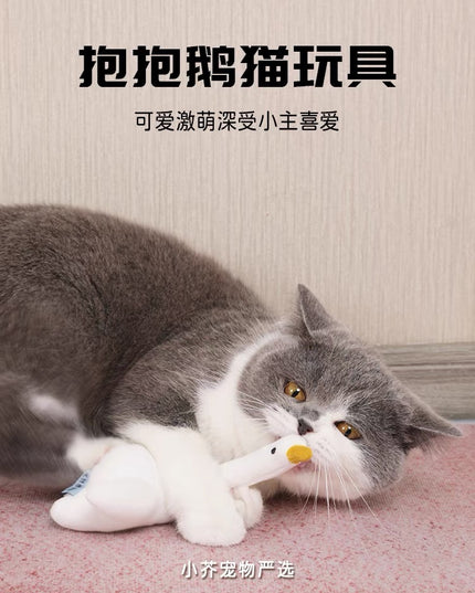 PurLab Bosie Goose Cat Wand with Catnip