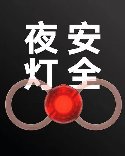 Pidan Led 蝴蝶结项圈