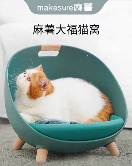 Makesure DAFU 4合1多功能猫沙发，椅子，秋千，帐篷