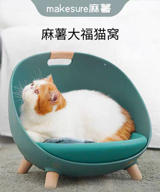 Makesure DAFU 4合1多功能猫沙发，椅子，秋千，帐篷