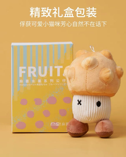 Makesure Catnip Plush Toy for Cats, Fruit Series