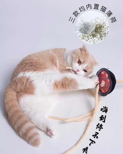 PurLab Hotpot / Ramen / Fries Cat Wand