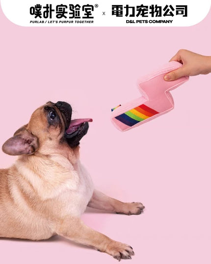 Purlab 彩虹闪电狗玩具