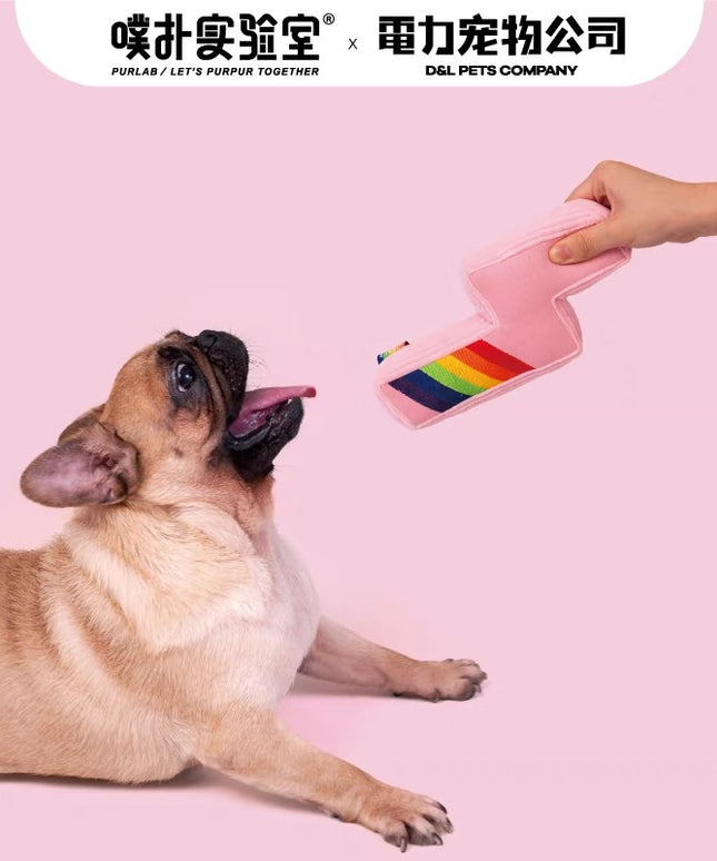 Purlab 彩虹闪电狗玩具