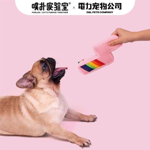 Purlab 彩虹闪电狗玩具