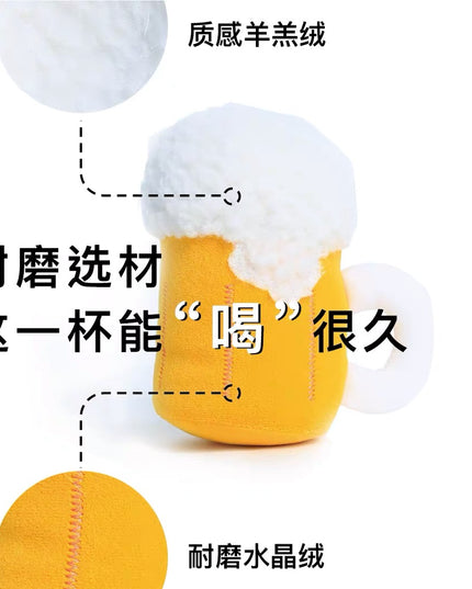 PurLab Beer Cat Toy with Catnip