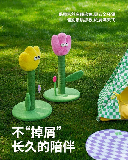 ZeZe Garden Tulip Scratch Post for Cats