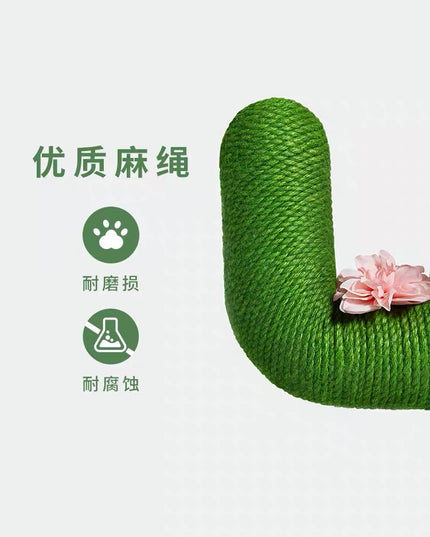 Vetreska Cactus Cat Tree (Large 105cm tall)