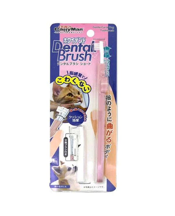 Doggyman & Cattyman Dental Brush