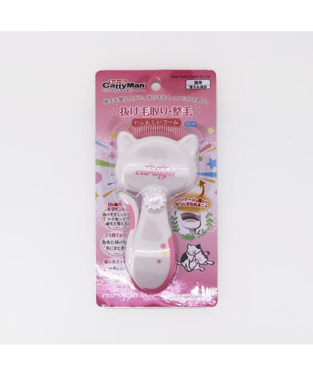 CattyMan Fine Teeth Comb for Cat