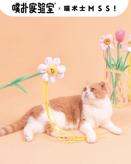 PurLab Flower Cat Wand with Catnip