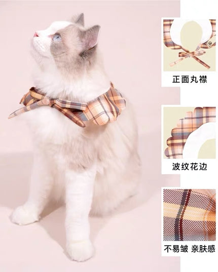 PurLab School Style Collar