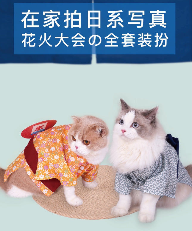 PurLab Cat Kimono