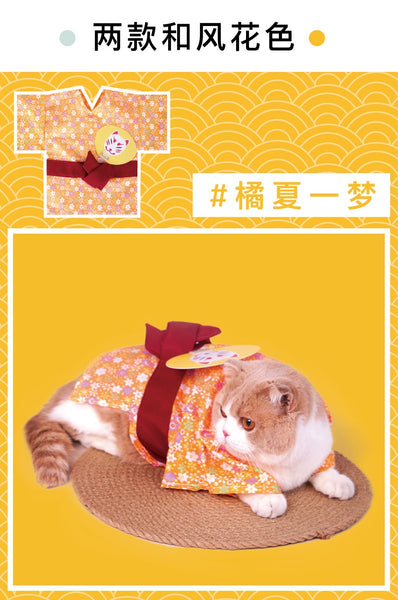 Purlab Cat Kimono