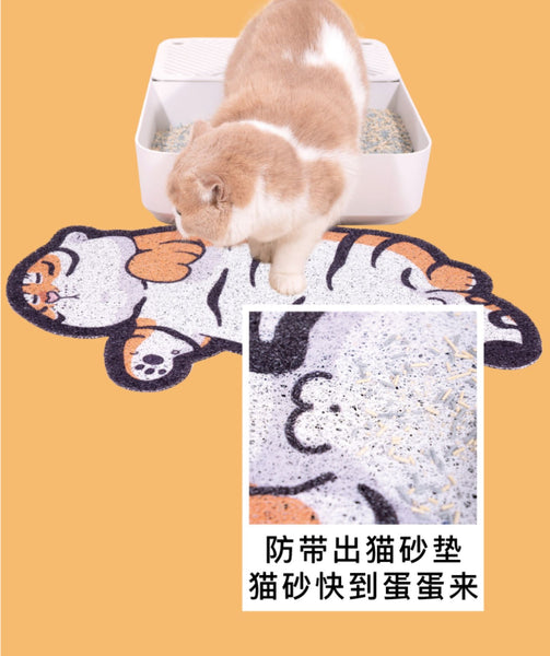 Purlab Tiger Cat Litter Mat