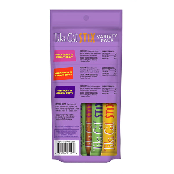 Tiki Cat® Stix™ Soft Treat Variety Pack (6 per pouch)