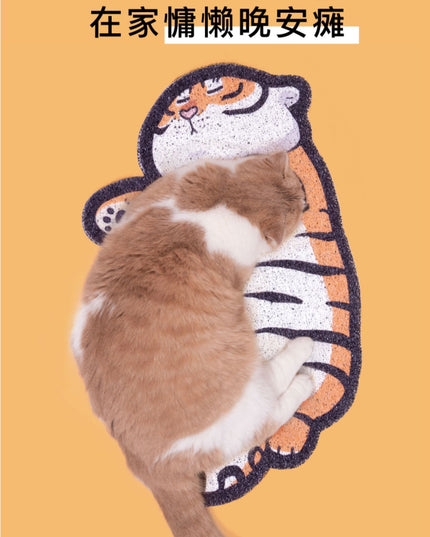 PurLab Tiger Cat Litter Mat