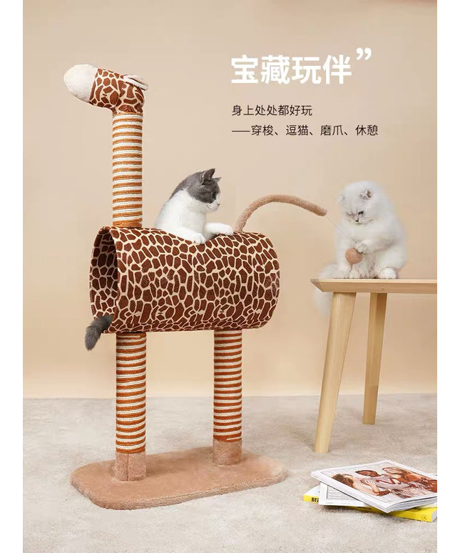ZeZe Giraffe Cat Tree
