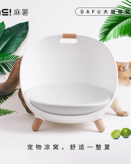 Makesure DAFU 4合1多功能猫沙发，椅子，秋千，帐篷