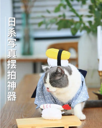 PurLab Sushi Catnip Cat Toy