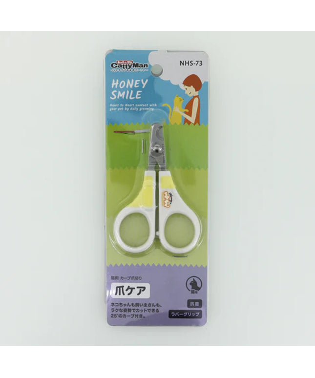 CattyMan Honey Smile Grooming Series Curved Cat Claw Clippers