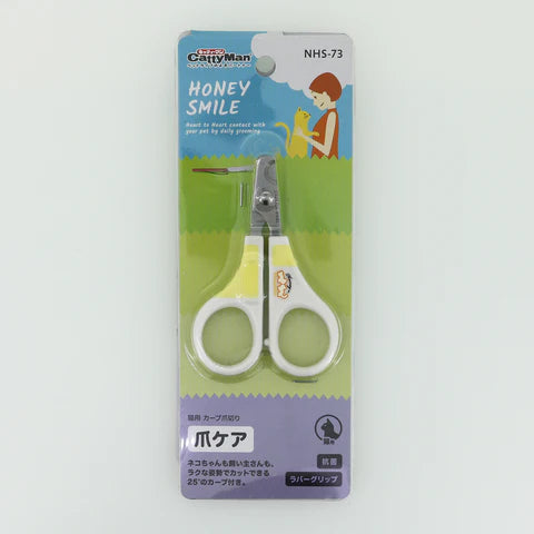 Cattyman Honey Smile Grooming Series - Curved Cat Claw Clippers