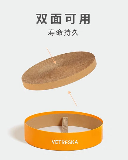 Vetreska Tangerine Cat Scratch Bed