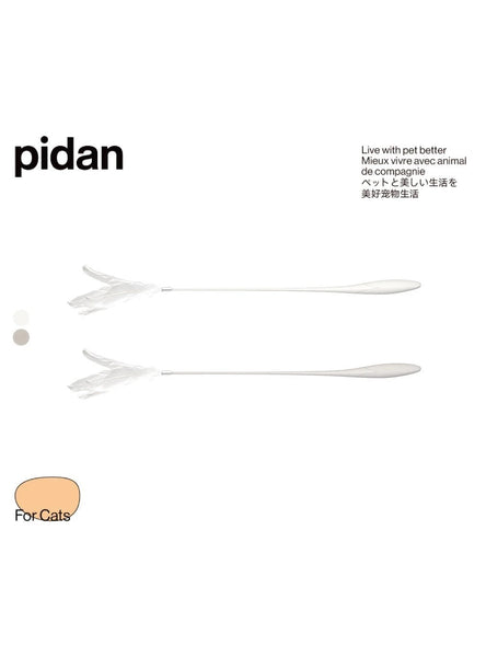 Pidan Long Cat Teaser Wand, 2 colors