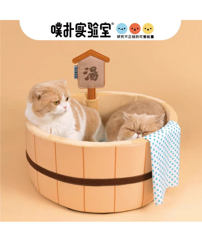 PurLab Hot Spring Pet Bed