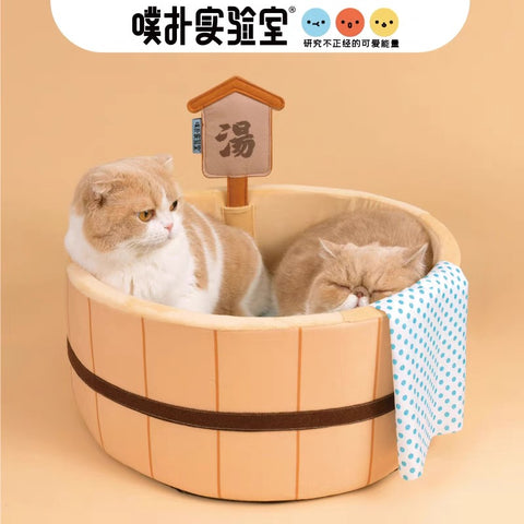 Purlab Hot Spring Pet Bed