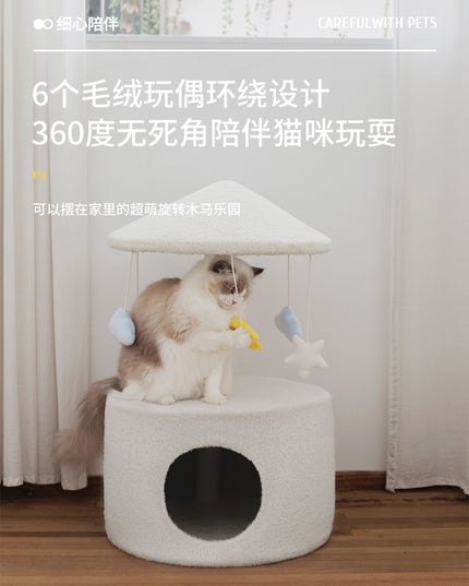 Wulee Carousel Cat Climbing House