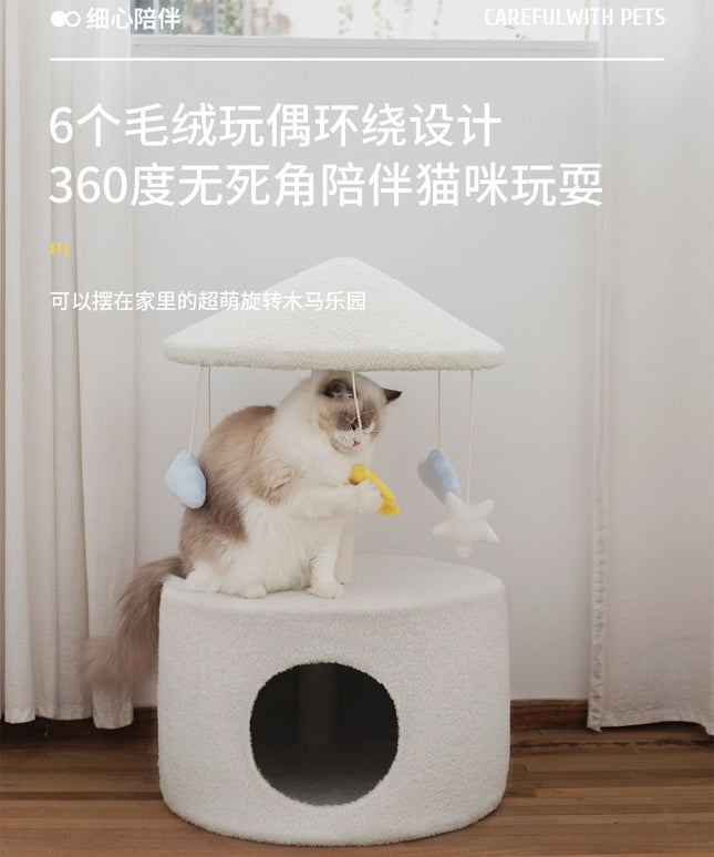 Wulee Carousel Cat Climbing House