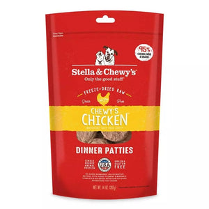 Stella and Chewy’s Chicken Freeze-Dried Raw Dinner Patties