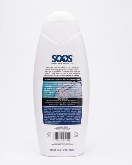 SOOS Natural Dead Sea Deep Hydrating Leave-In Pet Conditioner