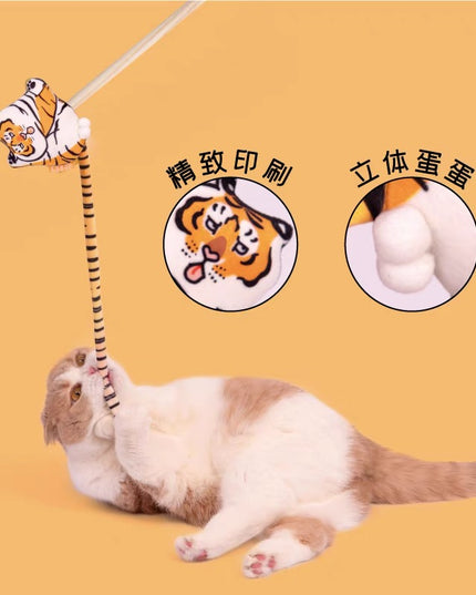 PurLab Tiger Cat Wand with Catnip