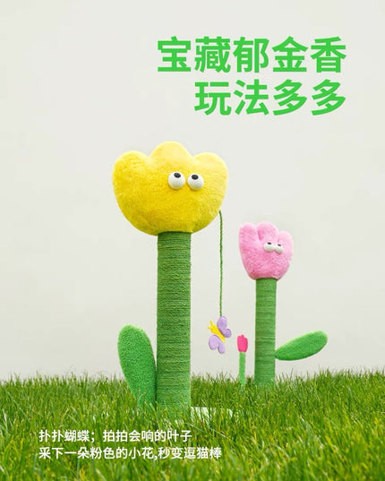 ZeZe Garden Tulip Scratch Post for Cats