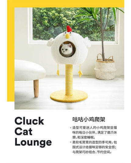 ZeZe Cute Chicken Cat Lounge