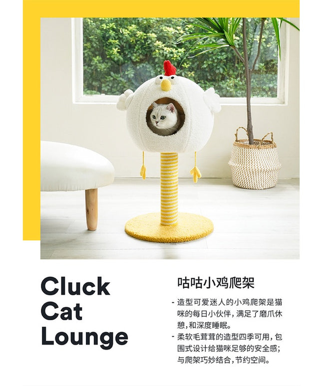 ZeZe Cute Chicken Cat Lounge