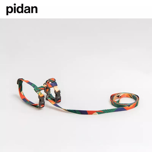 Pidan 猫背带和皮带套装