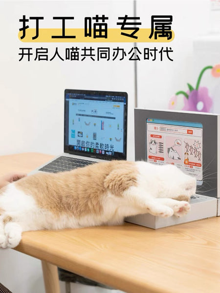 Purlab Computer Cat Scratcher