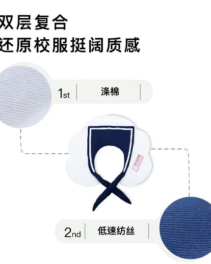 PurLab Pet Sailor Collar