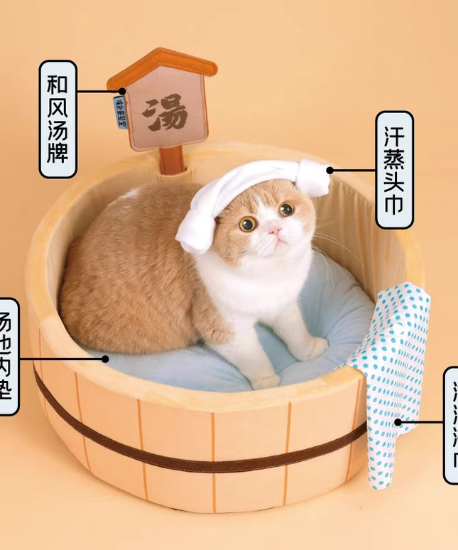 PurLab Hot Spring Pet Bed