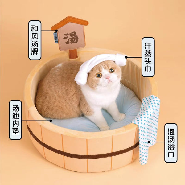 Purlab Hot Spring Pet Bed